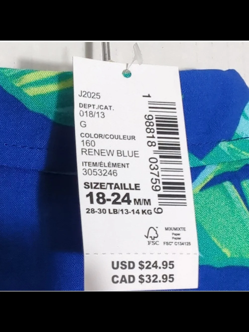 The Children's Place Renew Blue Tropical Print Shirt